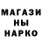 Метадон methadone Behryz Saidov