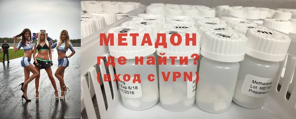 синтетический гашиш Сафоново