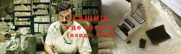 меф VHQ Сатка
