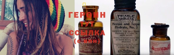 jwh Дубовка