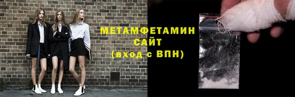 Альфа ПВП Данков