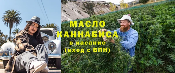 меф VHQ Сатка