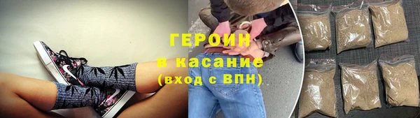 Альфа ПВП Саяногорск