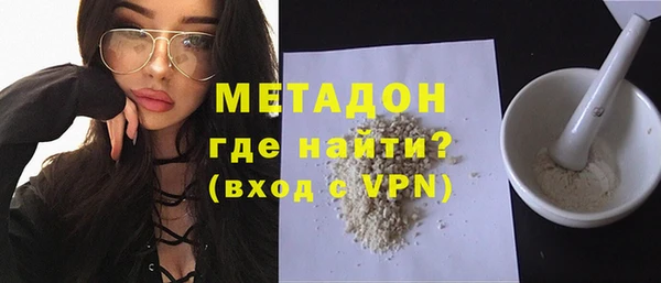 скорость Абинск