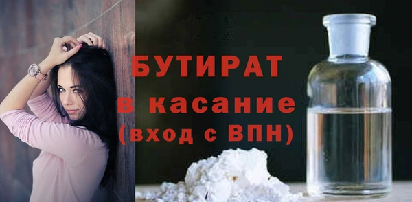 меф VHQ Сатка