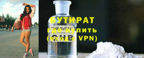 кокаин перу Дрезна