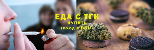 меф VHQ Сатка