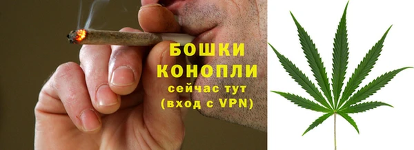 меф VHQ Сатка