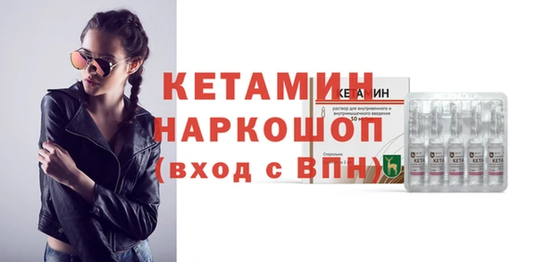 а пвп мука Абаза