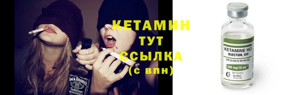 не бодяженный Дедовск