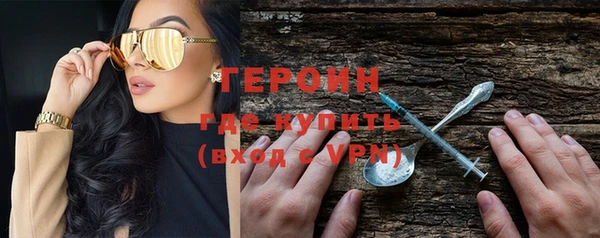Альфа ПВП Саяногорск
