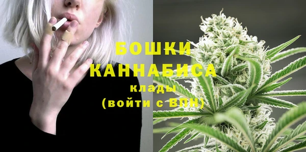 синтетический гашиш Сафоново