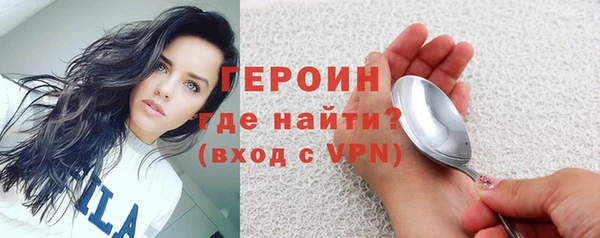 Альфа ПВП Саяногорск