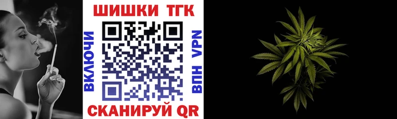 гидра рабочий сайт  Болотное  Конопля Ganja 